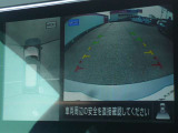 ☆全周囲カメラが駐車をアシスト☆4つの高解像度カメラで車の周囲を撮影!見えにくい死角の駐停車も驚く程に楽々です。バックカメラは、車庫入れの時は勿論、後方の安全確認もできて安心です♪