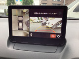 狭い場所での駐車やすれ違いなどでより的確な運転操作に役立つ360&deg;ビューモニターが装備されています。