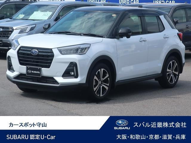 レックス 1.2 Z 