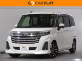 2025年10月より新規オープンしました。メーカー問わず、お客様に合った1台をリーズナブルにご提供することがモットーです。名前の通り、「プラッと」気兼ねなくお立ち寄りください。