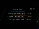 BSI機能は、隣接車線に車両がいる時に車線変更する場合に、ブザーと共に元の車線に戻して隣接車両との接触を回避するように支援する安全機能です♪