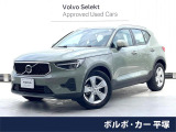 認定中古車・Googleナビ・360&deg;ビューカメラ・シートヒーター