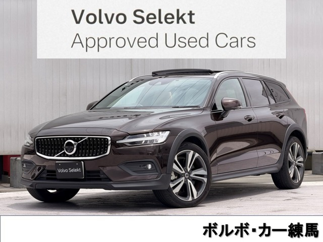 V60クロスカントリー B5 AWD プロ 4WD