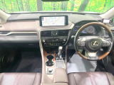 RX 450h バージョンL 