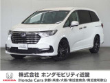 ◆株式会社ホンダモビリティ近畿◆兵庫県、京都府、大阪府、奈良県、和歌山県の100を超える店舗でアフターフォローをさせていただきます!!