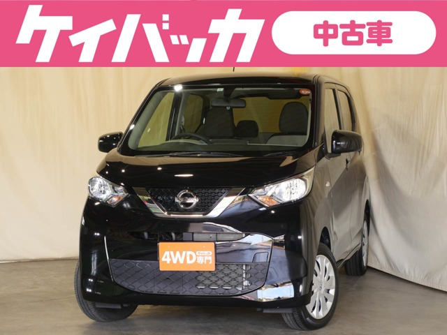 デイズ S 4WD 