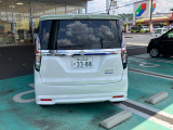 後ろから