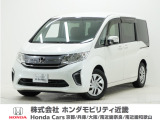ホンダ ステップワゴン