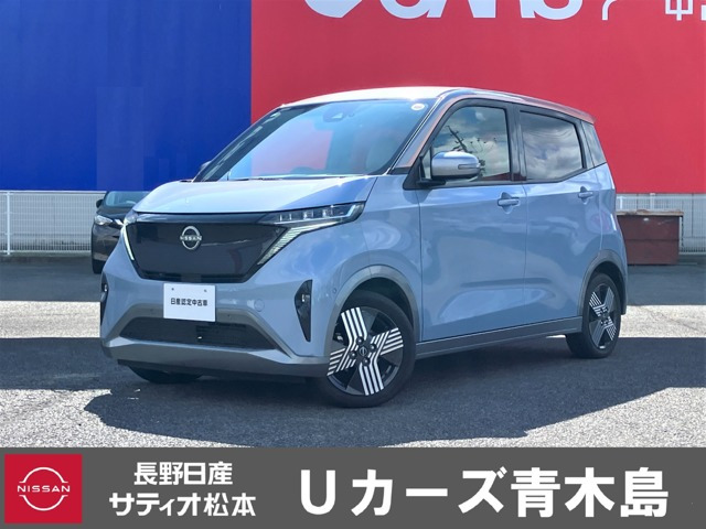 サクラ G