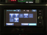 ナビ、テレビ、が付き、Bluetoothオーディオもあります。ドライブが楽しくなりますね♪