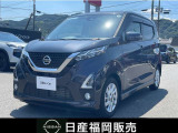 この度カーパレス苅田の在庫をご覧頂き有り難う御座います。気になることがありましたらお気軽にお問い合わせください。 お急ぎの場合は電話による問い合わせ可能です。ご連絡をお待ちしています