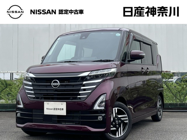 ルークス ハイウェイスター X