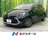 純正10.5型ナビ バックカメラ 衝突被害軽減システム レーダークルーズ