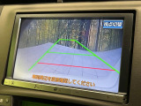【バックカメラ】駐車時に後方がリアルタイム映像で確認できます。大型商業施設や立体駐車場での駐車時や、夜間のバック時に大活躍!運転スキルに関わらず、今や必須となった装備のひとつです!