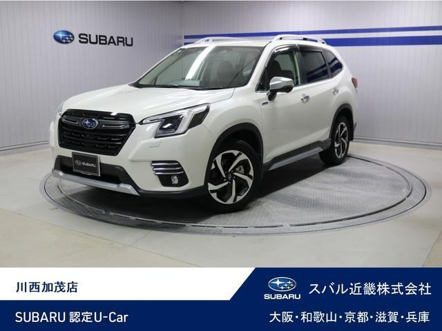 フォレスター 2.0 アドバンス 4WD