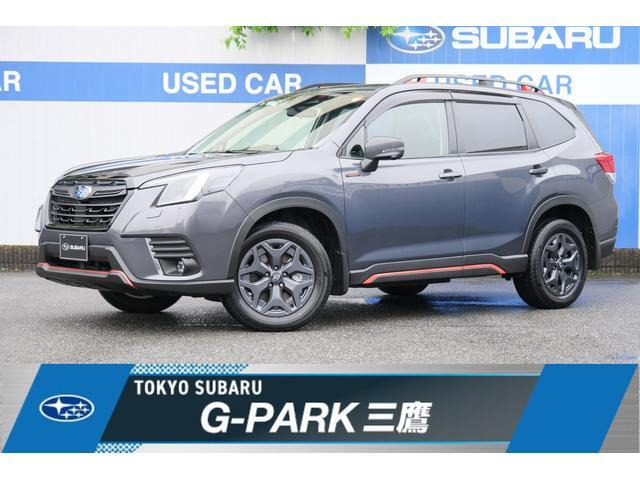 フォレスター 2.0 エックスブレイク 4WD