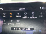 フルセグTVやBlueTooth対応等の豊富な機能でドライブも更に楽しくなります。