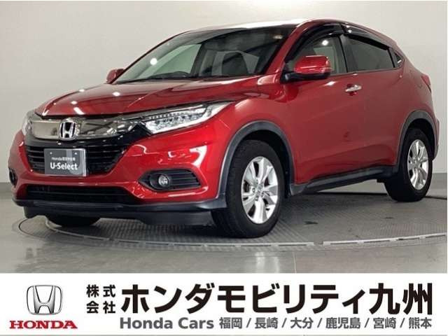 ヴェゼル 1.5 X ホンダセンシング