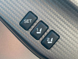 【メモリー機能付きパワーシート】ドライバーごとに設定したシート位置を記憶して、ボタン一つで切り替えできる便利な機能!運転する方が複数名いらっしゃるご家庭におすすめです♪