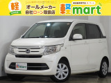 軽マートは、兵庫県高砂市の国道2号線沿いにあります!大きな『軽』の文字の看板が目印です♪皆様のご来店を心よりお待ちしております!!