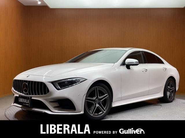 CLSクラス CLS220d スポーツ エクスクルーシブ パッケージ 本革シート サンルーフ