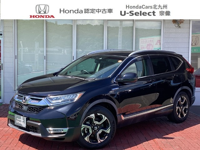 CR-V 2.0 ハイブリッド EX マスターピース