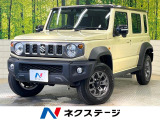 セーフティサポート アダプティブクルーズ シートヒーター LEDヘッド