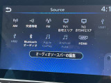 純正メモリーナビです。Bluetoothも対応しており、音楽を楽しみながらドライブも楽しむことができます。