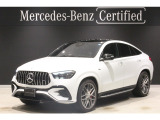 メルセデス・ケア(新車保証)継承 認定中古車 元弊社デモカー ヘッドアップディスプレイ パノラマサンルーフ ブルメスターサウンド 温冷機能付きカップホルダー シートヒーター シートベンチレーター