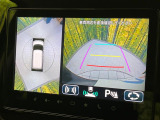 【全方位モニター用カメラ】専用のカメラにより、上から見下ろしたような視点で360度クルマの周囲を確認することができます☆死角部分も確認しやすく、狭い場所での切り返しや駐車もスムーズに行えます。
