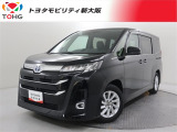 当社では、近畿2府4県(大阪・兵庫・京都・奈良・滋賀・和歌山)の方で、ご来店により現車の確認、お引渡しができるお客様に販売を限らせて頂きます。また転売・輸出目的、同業者様への販売は行っておりません