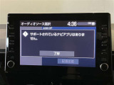 マルチメディア ナビなし・TVなし ナビゲーションをご利用いただく場合は別途有料の「T-Connect」の契約が必要となります。詳しくはスタッフまでお気軽にお問い合わせください。