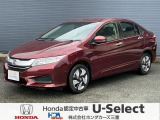 H27年式 グレイスハイブリッド LX 入庫しました!!1台限りのお車です!!お問合せお待ちしております!!