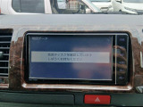 ハイエースバン 2.0 スーパーGL ロング 50TH アニバーサリー リミテッド 禁煙車 純正...
