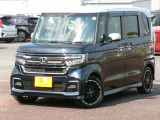 車両詳細についてのお問合せは、HondaCars大分中央 中古車事業部 097-544-8145 までお願い致します。