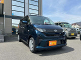 販売エリアは長野県エリアに限らせて頂きます!