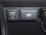 12V電源ソケットを設置しております。周辺機器の充電にご利用頂けます。