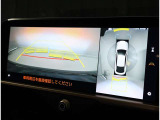 総額表示価格は埼玉県内での諸費用込み価格となります。☆今やお車はインターネットで買う時代です。お問合せは0480-23-8311☆東北自動車道久喜インターよりさいたま市方面1分☆