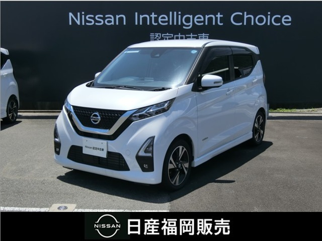 デイズ ハイウェイスター Gターボ 
