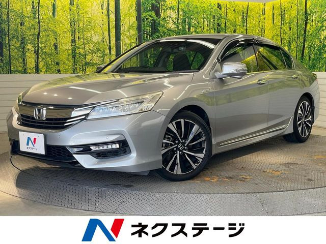 アコードハイブリッド 2.0 EX 