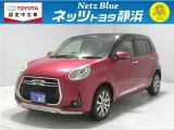【年式:2020年・走行距離:22000 km】ネッツトヨタ静浜の車をご覧頂き、誠にありがとうございます。安心・安全なお車を多数掲載中!ささいな疑問や、もっと見たい箇所はお気軽に店舗まで★