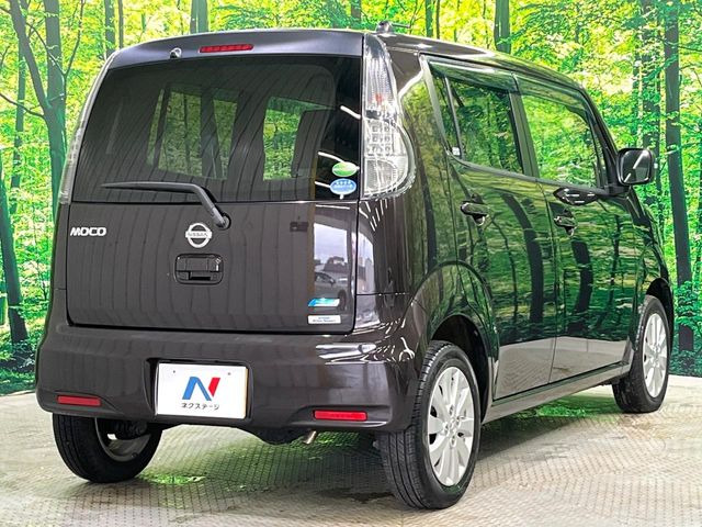日産 モコ ドルチェ X FOUR 4WD の中古車詳細 (42,700km, アーバン