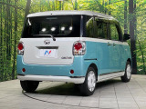 ☆全国のネクステージからお取り寄せが可能※!遠方の店舗に展示してあるクルマが気になる場合も、最寄りの店舗でご覧いただくことが可能です!是非私たちに要望をお聞かせください!※別途費用