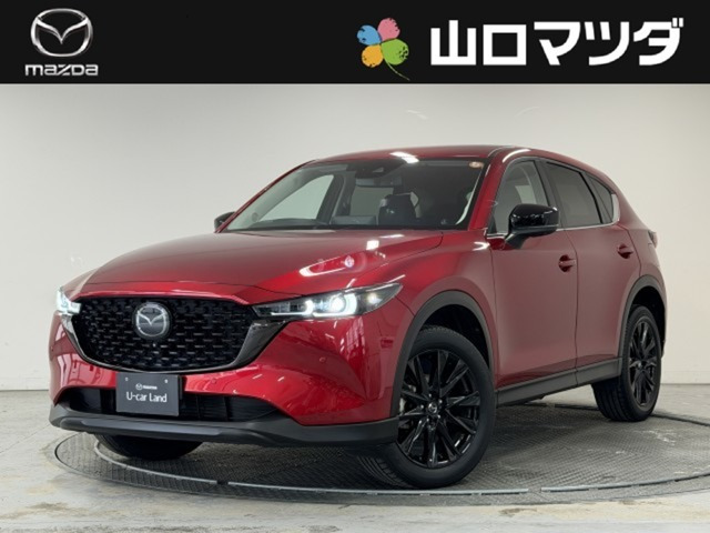 CX-5 2.2 XD ブラックトーンエディション