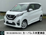 誠に勝手ながら当店ではご来店頂き現車確認を頂きましての商談とさせて頂きます。何卒ご理解の程宜しくお願いします。