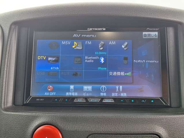 日産 キューブ ガラスルーフ たばこ臭なし ナビ Bluetooth Bカメラ