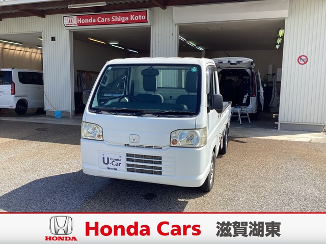 アクティトラック SDX 4WD