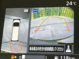 【全周囲カメラ】専用のカメラにより、上から見下ろしたような視点で360度クルマの周囲を確認することができます☆死角部分も確認しやすく、狭い場所での切り返しや駐車もスムーズに行えます。