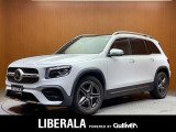 ◆LIBERALAは、輸入車選びの新たなスタイルを提案するインポート・セレクト・ブランドです。オーナー様となる方がクルマから直接感じる感性を第一にした、最良の一台との出会いをコーディネートいたします。