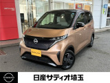 ＼いらっしゃいませ^^ /数ある販売店の中から当店をご覧頂き誠にありがとうございます!